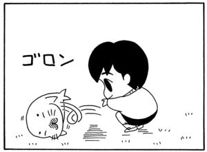 【無料試し読み】少年アシベ(81)「愛の家族」森下裕美 16