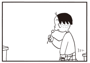 【無料漫画】かりあげクン(329)3月は毎日配信!「頭が重い」「ビニールハウス」八百屋できゅうりに頬ずりをしているワケは?/植田まさし 2