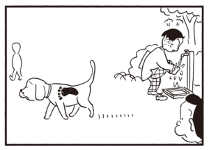 【無料漫画】かりあげクン(761)5月も毎日 配信!「処分」「料理」犬になつかれたのはいいけど?/植田まさし 12