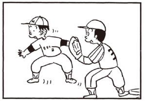 【無料漫画】かりあげクン(195)「人口減少」「一塁ランナー」植田まさし 6