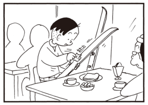 【無料漫画】かりあげクン(696)3月も毎日 配信!「試着」「おさい銭」スキー板に塗っているのは?/植田まさし 15