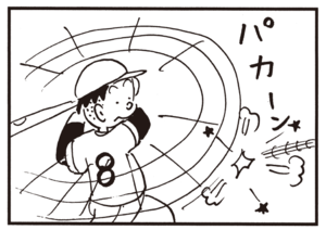 【無料漫画】かりあげクン(606)12月も毎日配信!「絶景」「企業」笛の音色をきかせていると?/植田まさし 19