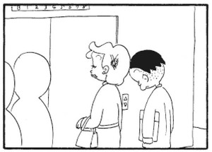 【無料漫画】かりあげクン(279)「赤ン坊」「さとう」針に糸を通している女性を見かけて?/植田まさし 26