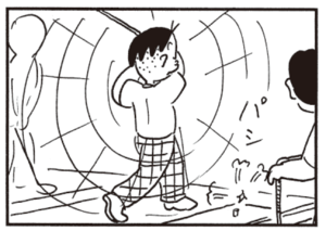 【無料漫画】かりあげクン(471)8月も毎日配信!「占い」「50cc」リュックサックがかさばるのを注意されて?/植田まさし 19