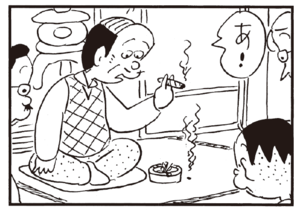 【無料試し読み】かりあげクン(159)「大喜利」「吊り革」…植田まさし 23