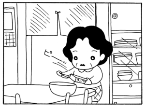 【無料漫画】ここだけのふたり!(61)「苦労」「正道の母の生活」母の家の庭でとれたものとは?/森下裕美 12