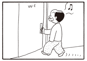 【無料漫画】かりあげクン(691)3月も毎日 配信!「猟犬」「ラップ」お肉が切れないときは?/植田まさし 6