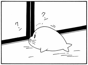 【無料漫画】少年アシベ(262)「怖い夢」鱶田、天堂センセーと一緒にジョギング!/森下裕美 24