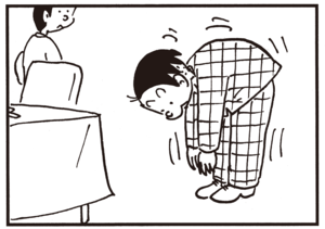 【無料試し読み】かりあげクン(64)「人間ドック」「比較」…植田まさし 6