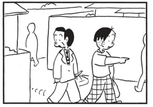 【無料漫画】かりあげクン(1557回)毎日配信!「バス停」「ペット」案内されたのはとんでもない場所だった/植田まさし 3