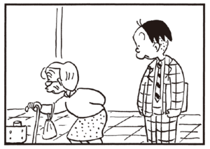 【無料漫画】かりあげクン(182)「背中」「自分」…植田まさし 6