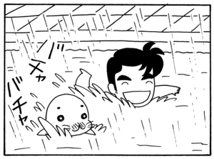 【無料試し読み】少年アシベ(111)「ギリシャの海」森下裕美 17