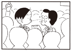【無料漫画】かりあげクン(218)「水のみ」「お好み焼き」口うるさい店主も困惑の行動!? 植田まさし 4