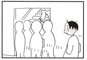 【無料漫画】かりあげクン(1389回)毎日配信!「階段」「ホラー映画」へとへとで会社に戻ったのに階段を使えと言われて…/植田まさし 3