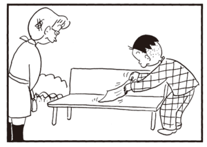 【無料漫画】かりあげクン(376)5月も毎日配信!「先輩」「ベンチ」女性に気遣ってハンカチを敷いてあげて?/植田まさし 6