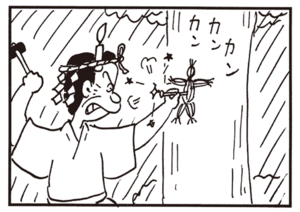 【無料漫画】かりあげクン(673)2月も毎日配信!「目と目」「呪い」ポケットの財布が狙われている!?/植田まさし 6