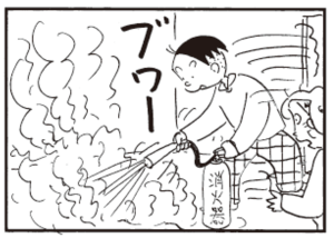 【無料漫画】かりあげクン(302)「カラスの…」「はさみ」課長の家でお米を炊くことに?/植田まさし 10
