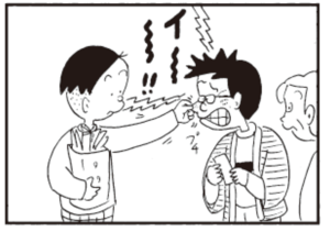 【無料漫画】かりあげクン(304)「ピザ」「おせじ」女子社員たちがピザを頼んだのを見て?/植田まさし 31