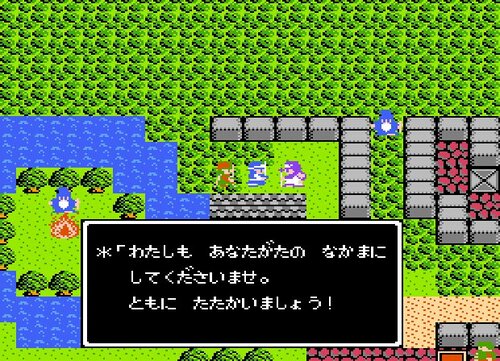 2ページ目 ドラクエの日 に回顧 ファミコン時代の ドラクエ 作品で 俺の勇者の強さ を実感した瞬間3選 ふたまん