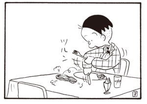 【無料漫画】かりあげクン(332)3月は毎日配信!「きれい好き」「せんべつ」入念に消毒をしている理由とは?/植田まさし 3
