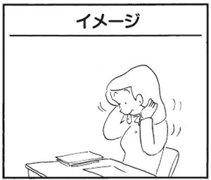 【無料漫画】かりあげクン(278)「皮ジャン」「会社の冷蔵庫」たくさんの仕事を頼まれたので?/植田まさし 29