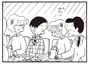【無料漫画】かりあげクン(767)5月も毎日 配信!「ウシ」「映画館」居眠り対策の矢?/植田まさし 6