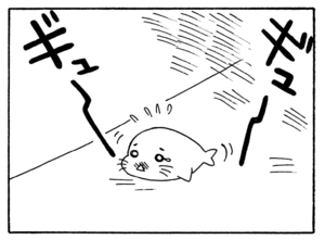 【無料漫画】少年アシベ(258)「大迷路」じいちゃんの家で名画を見た父ちゃんが/森下裕美 15