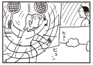 【無料漫画】かりあげクン(449)7月も毎日配信!「洗髪」「カメ」フルスイングしている人を見て?/植田まさし 11