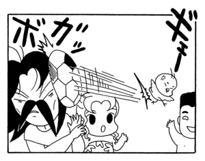 【無料漫画】少年アシベ(247)「キックの鬼」サッカーボールを島の子たちにプレゼント!/森下裕美 13