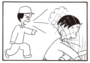 【無料漫画】かりあげクン(692)3月も毎日 配信!「万引き防止」「ロボット」動物園のゴリラに餌を!?/植田まさし 19