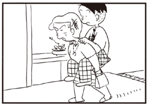 【無料漫画】かりあげクン(229)「社員管理」「スリッパ」銭湯へ来たはずが、向かった場所は?/植田まさし 8
