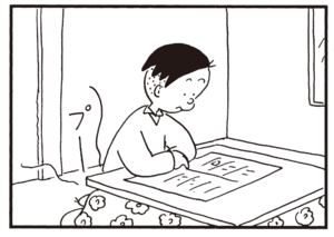 【無料漫画】かりあげクン(317)3月は毎日配信!「ネギ」「社内道徳」お年寄りに席を譲ってあげて?/植田まさし 23