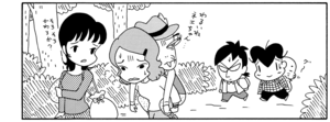 【無料漫画】COMA GOMA ゴマちゃん(52)「おじいちゃんと山へ」おばあちゃんが一緒に行かない理由とは?/森下裕美 24