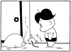 【無料漫画】少年アシベ(252)「ご近所の迷惑」オシャレをしたくてシャツを買いに行くと店員に/森下裕美 20