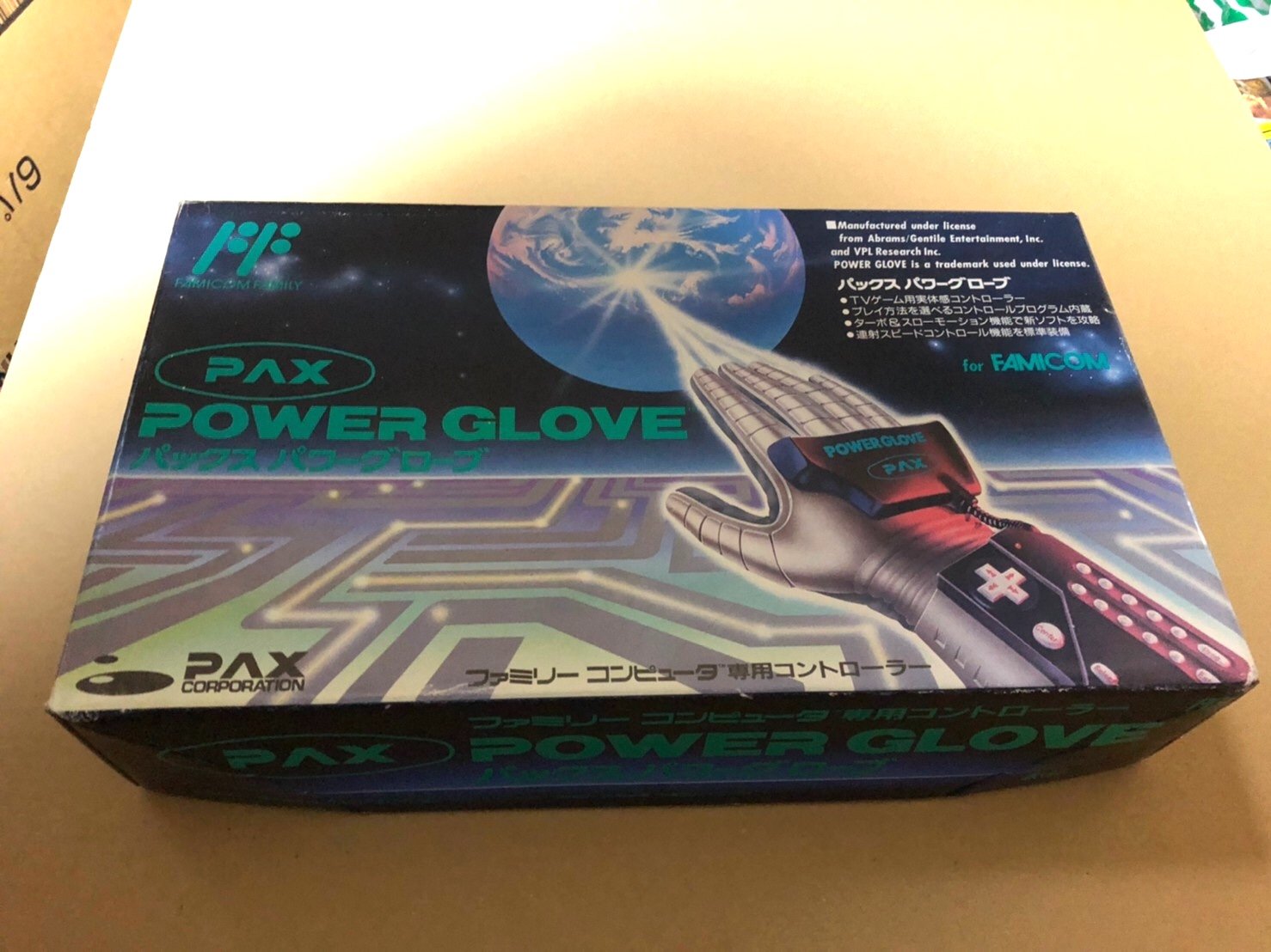パックス パワーグローブ - テレビゲーム