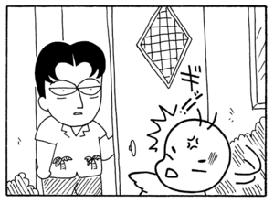 【無料漫画】少年アシベ(199)「恐怖のチクワ」森下裕美 7