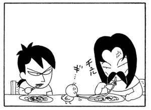 【無料漫画】少年アシベ(233)「母ちゃんの努力」ケガをしたのに助けてくれない!?/森下裕美 15