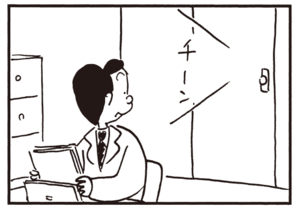 【無料漫画】かりあげクン(585)11月も毎日配信!「コーヒーサイホン」「温泉ホテル」芋を掘るだけでなく?/植田まさし 7