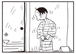 【無料漫画】かりあげクン(444)7月も毎日配信!「二日酔い」「居眠り運転」帯を巻こうとしたけど?/植田まさし 10