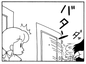 【無料漫画】ここだけのふたり!(68)「隣りの奥さん」「強行手段」ボクちゃんのストーカー!?/森下裕美 6