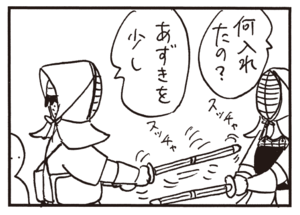 【無料漫画】かりあげクン(620)12月も毎日配信!「ワイン」「ラテン音楽」上手くゴロがキャッチできないときは?/植田まさし 8