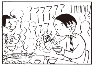【無料漫画】かりあげクン(302)「カラスの…」「はさみ」課長の家でお米を炊くことに?/植田まさし 3