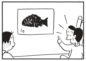 【無料漫画】かりあげクン(1523回)毎日配信!「白衣」「魚拓」口は災いの元…/植田まさし 6