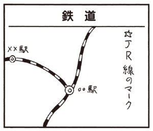 【無料漫画】かりあげクン(174)「フォークボール」「ビニールハウス」…植田まさし 13