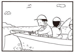 【無料漫画】かりあげクン(726)4月も毎日 配信!「未成年」「からし」活きがいい魚を釣ってこその?/植田まさし 14