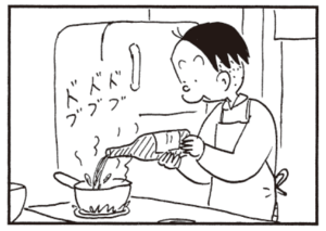 【無料漫画】かりあげクン(448)7月も毎日配信!「入れ歯」「ワイン煮」社長室のドアノブをみて?/植田まさし 6
