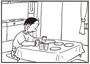 【無料試し読み】かりあげクン(82)「山の天気」「来客」…植田まさし 6