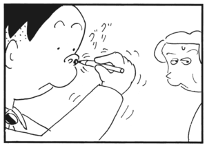 【無料漫画】かりあげクン(180)「香り」「すもう大会」…植田まさし 16