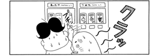 【無料漫画】COMA GOMA ゴマちゃん(8)「欲しい物がいっぱい」おこづかいでアシベとゴマちゃんが買いたいものは?/森下裕美 19