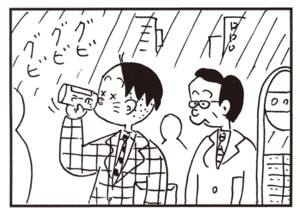 【無料漫画】かりあげクン(587)11月も毎日配信!「草サッカー」「ワゴンセール」バス停で飲んじゃう?/植田まさし 10